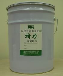 20L脱模剂