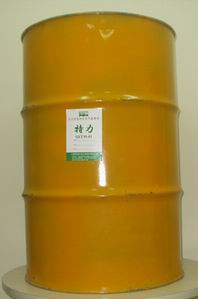 200L脱模剂
